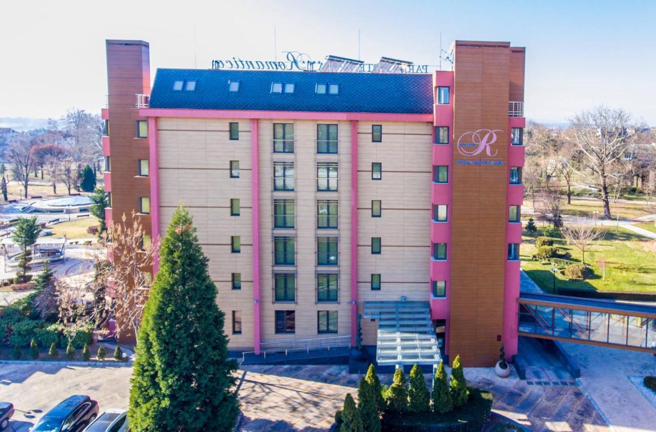 Park Hotel Romantica Свиленград Экстерьер фото